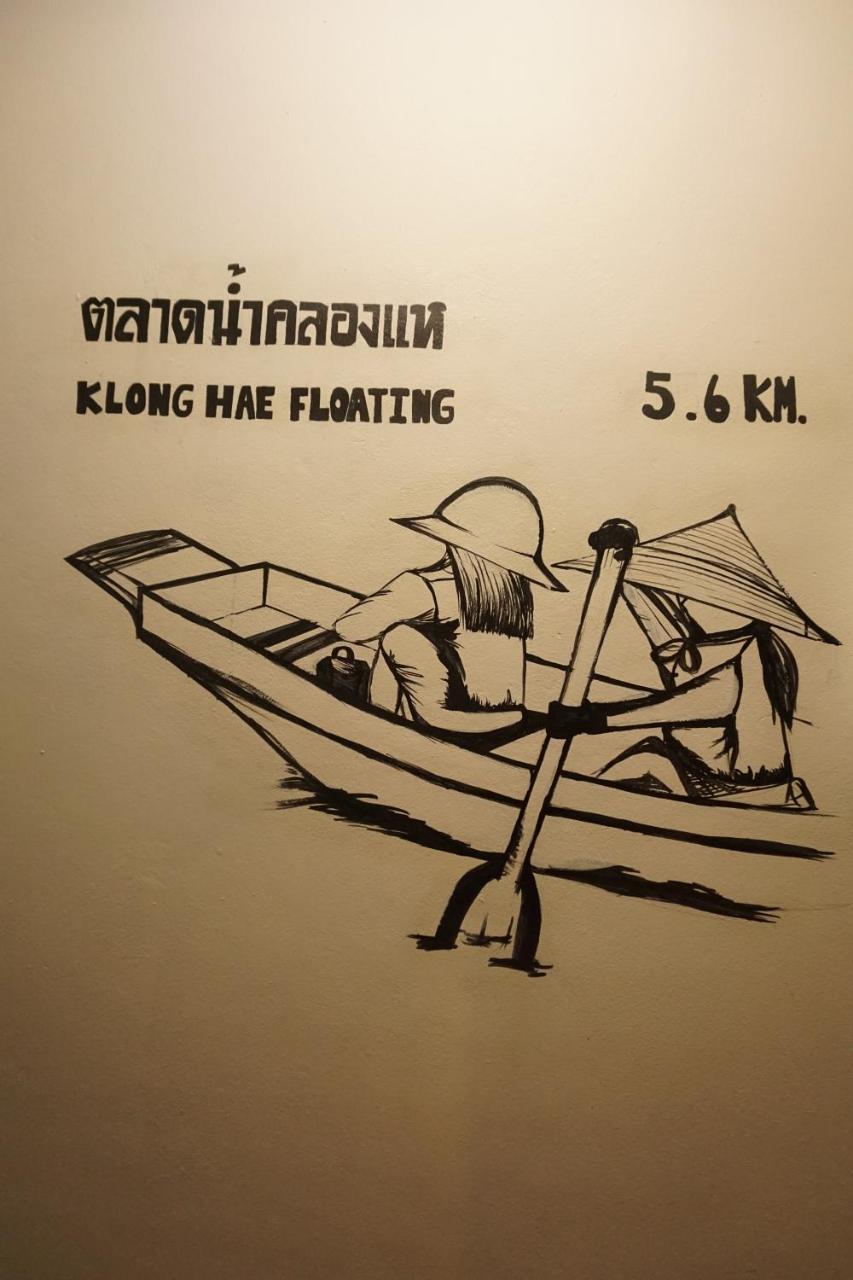 Khoksametchun Asrama