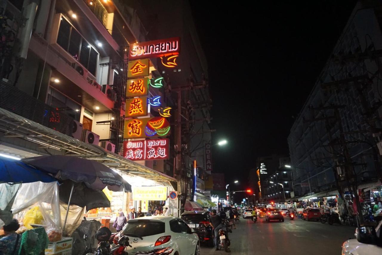 Khoksametchun Hat Yai