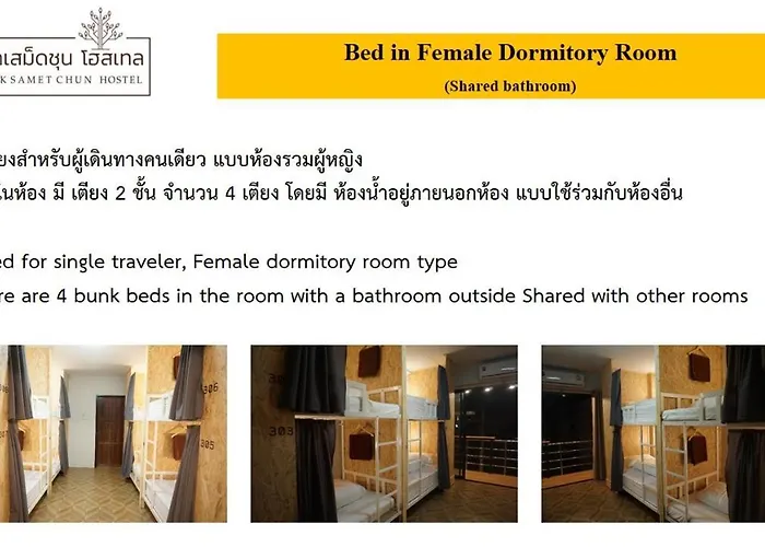 Khoksametchun Hostel