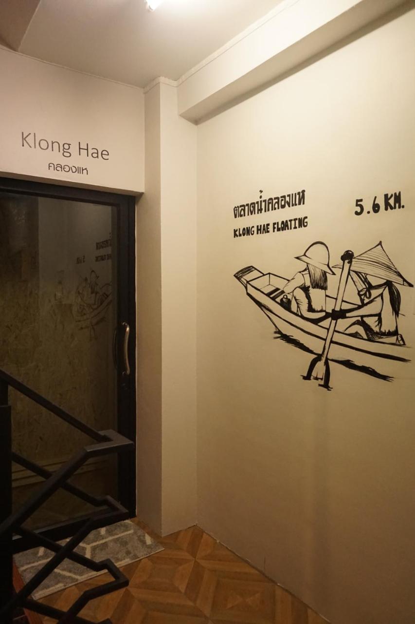 Hostel Khoksametchun
