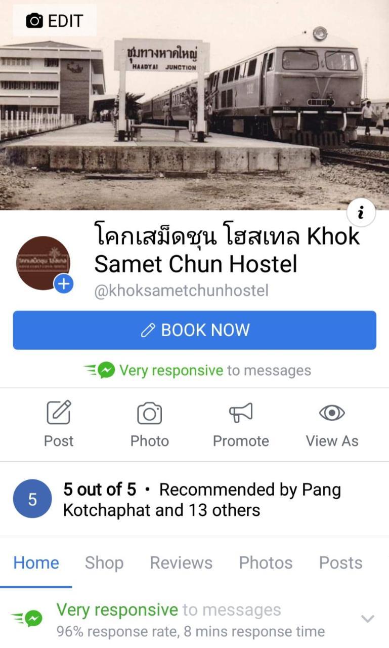 Khoksametchun *